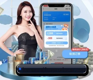 走向世界 - 注册用户突破千万级,业务版图扩展至全球多个华人聚集地区。